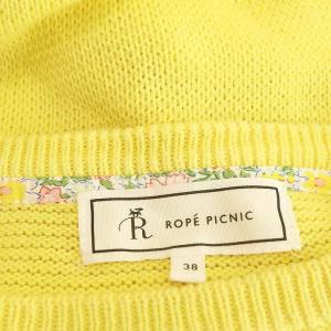 ロペピクニック ROPE Picnic ニット...の詳細画像4