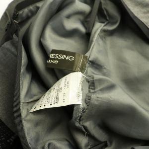 ボディドレッシングデラックス BODY DRE...の詳細画像5