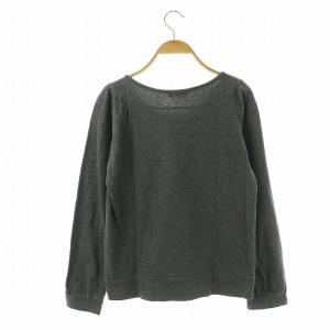 ハッシュアッシュ HusHusH カットソー ...の詳細画像1