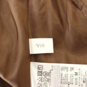 ビス ViS フレアスカート ベルト付き ひざ...の詳細画像5