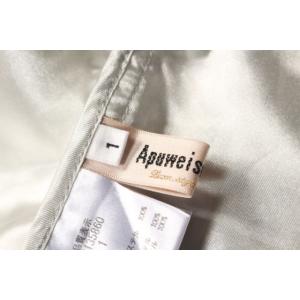 アプワイザーリッシェ Apuweiser-ri...の詳細画像3