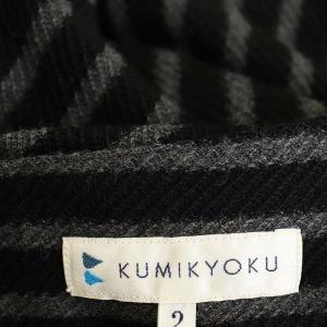 クミキョク 組曲 KUMIKYOKU ワンピー...の詳細画像4