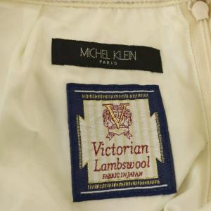 ミッシェルクラン MICHEL KLEIN フ...の詳細画像4