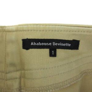 アバハウス ドゥヴィネット abahouse ...の詳細画像3
