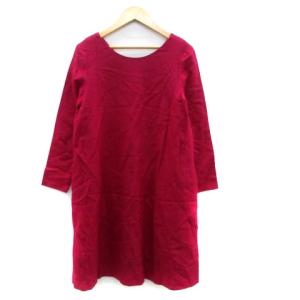 バイマレーネビルガー BY MALENE BIRGER ノーカラー ツイード