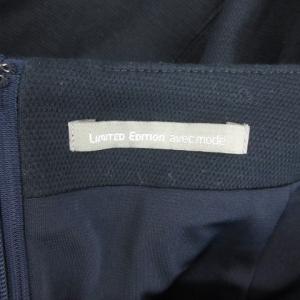 リミテッドエディション LIMITED EDI...の詳細画像3