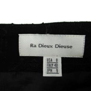 ラデュデュース Ra Dieux Dieuse...の詳細画像4