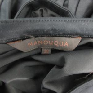 マヌーカ MANOUQUA フレアスカート ミ...の詳細画像3