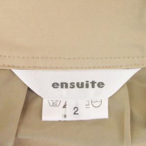 エンスウィート レナウン ensuite フレ...の詳細画像4