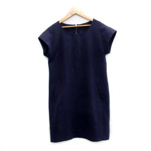 ラピスルーチェパービームス LAPIS LUCE...の商品画像