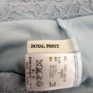 ロイヤルパーティー ROYAL PARTY タ...の詳細画像4