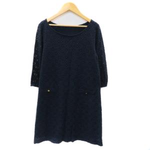 nest Robe 【2022/定価2.9万】ネストローブ *リネン近江晒前開き
