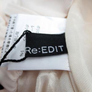 未使用品 リエディ Re:EDIT ワイドパン...の詳細画像4