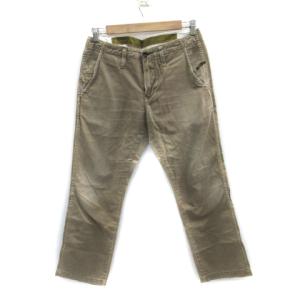 BEAMS（ビームス） BEAMS DESIGN ワタナベウェディングコラボセット