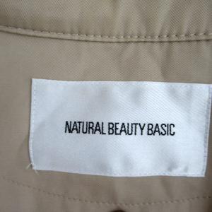 ナチュラルビューティーベーシック NATURA...の詳細画像4