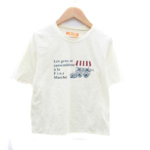 Y's 変形 カットソー 長袖 ボーダー 緑 グリーン 紺 ネイビー 2 Y's - Y's 変形 カットソー 長袖 ボーダー 緑 グリーン 紺 ネイビー 2