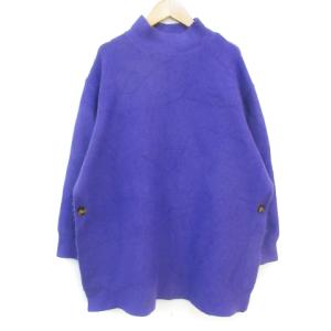 ✨美品✨キャラオクルス カシミヤ100% ロングコート レリアン 9号 ✨美品✨キャラオクルス カシミヤ100% ロングコート レリアン 9号