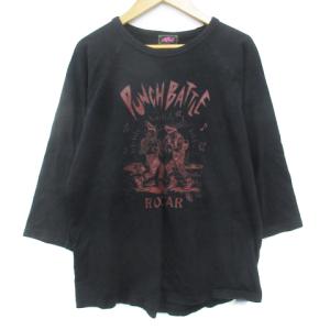 E.YAZAWA 矢沢永吉 ボーリングシャツ スカシャツ オフィシャル 龍