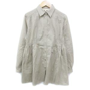 マイケルマイケルコース Michael mich...の商品画像