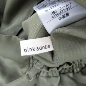 ピンクアドベ pink adobe ジャンパー...の詳細画像3