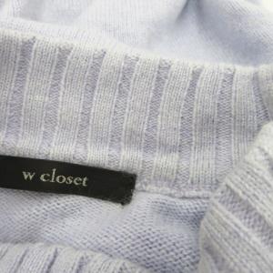 ダブルクローゼット w closet ニット ...の詳細画像4