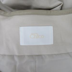 フーズフーチコ whos who Chico ...の詳細画像3
