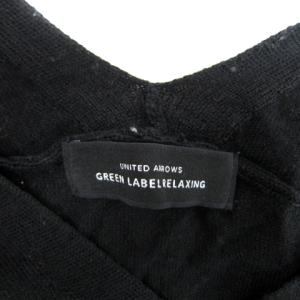 グリーンレーベルリラクシング ユナイテッドアロ...の詳細画像2