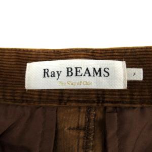レイビームス Ray Beams タイトスカー...の詳細画像3