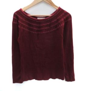 プロポーション ボディドレッシング PROPORTION BODY DRESSING ニット セーター 長袖 ラウンドネック リブ シャギー 2 ボルドー
