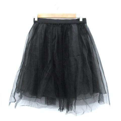 アール R チュールスカート 2点セット ひざ丈 シルク 38 M 黒 ブラック グレー /SM22...
