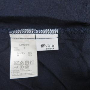ティティベイト titivate ノースリーブ...の詳細画像3