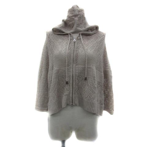 メイソングレイ MAYSON GREY ニットパーカー ミドル丈 ジップアップ 麻 リネン 2 ベー...