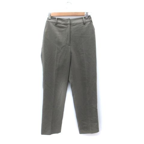 N.Natural Beauty Basic N.ナチュラルビューティーベーシック テーパードパンツ...