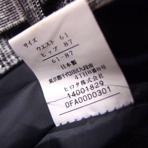 ボトムス ハーフパンツ グレンチェック ラメ ...の詳細画像2