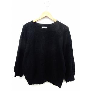 ISSEY MIYAKE◇ジャケット/S/ウール/BLK/im23-fd379 : セカンド