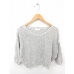 MARGARET HOWELL 579-8160006 LINEN COTTON SILK プルオーバー