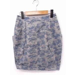 ユナイテッドアローズ UNITED ARROWS スカート 総柄 コクーン ミニ コットン 綿 36...