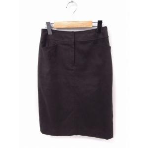 ナチュラルビューティーベーシック NATURAL BEAUTY BASIC スカート タイト ひざ丈...
