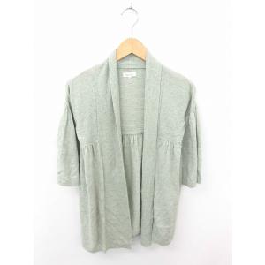 ロペピクニック ROPE Picnic カーディ...の商品画像