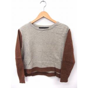 未使用品 イオ io アッシュペーフランス H.P.FRANCE ジャケット 革