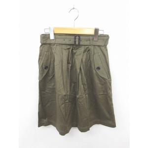 ユナイテッドアローズ UNITED ARROWS スカート フレア 膝下丈 ベルト 無地 シンプル ...