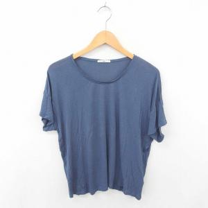 HERMES（エルメス） 美品 マルジェラ期 Cheval Surprise 思いがけない