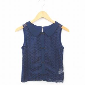 マチャット MACHATT 23SS オフショルダーパフスリーブトップス 