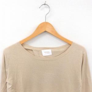 レッドシーム RED SEAM ニット セータ...の詳細画像3