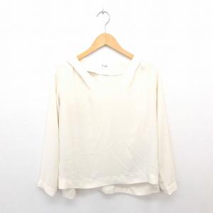 MUSE de Deuxieme Classe 美品 24AW deuxieme classe ミューズドゥ