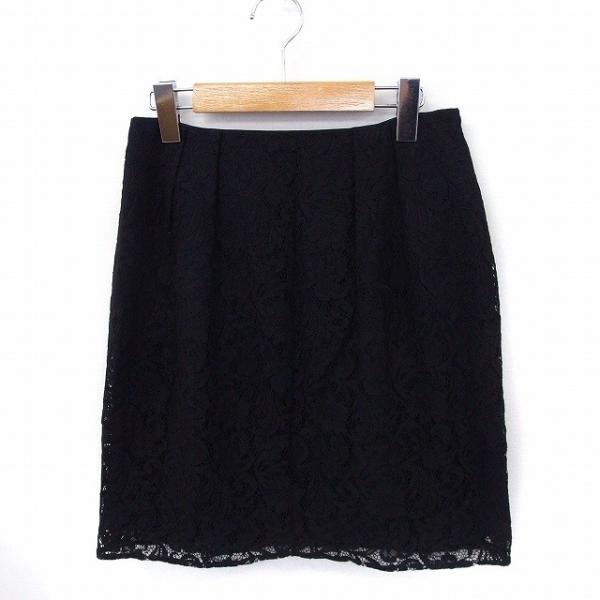 アダムエロペ Adam et Rope' スカート レース 台形 ミニ丈 ジップ 36 ブラック 黒...