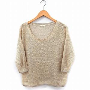 シップス SHIPS ニット セーター 丸首 七...の商品画像