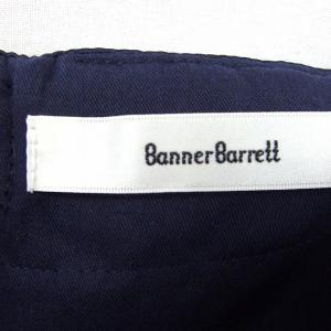 バナーバレット Banner Barrett ...の詳細画像2