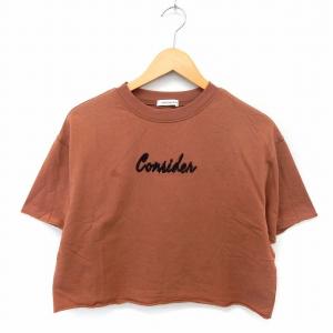 MHL.（エムエイチエル） 美品 23SS MHL マーガレットハウエル コットン