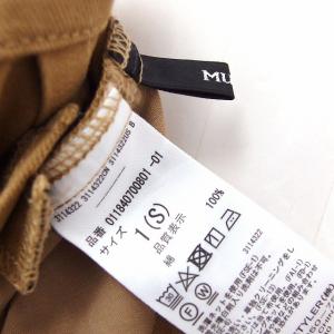 ムルーア MURUA パンツ ワイド ハイウエ...の詳細画像2
